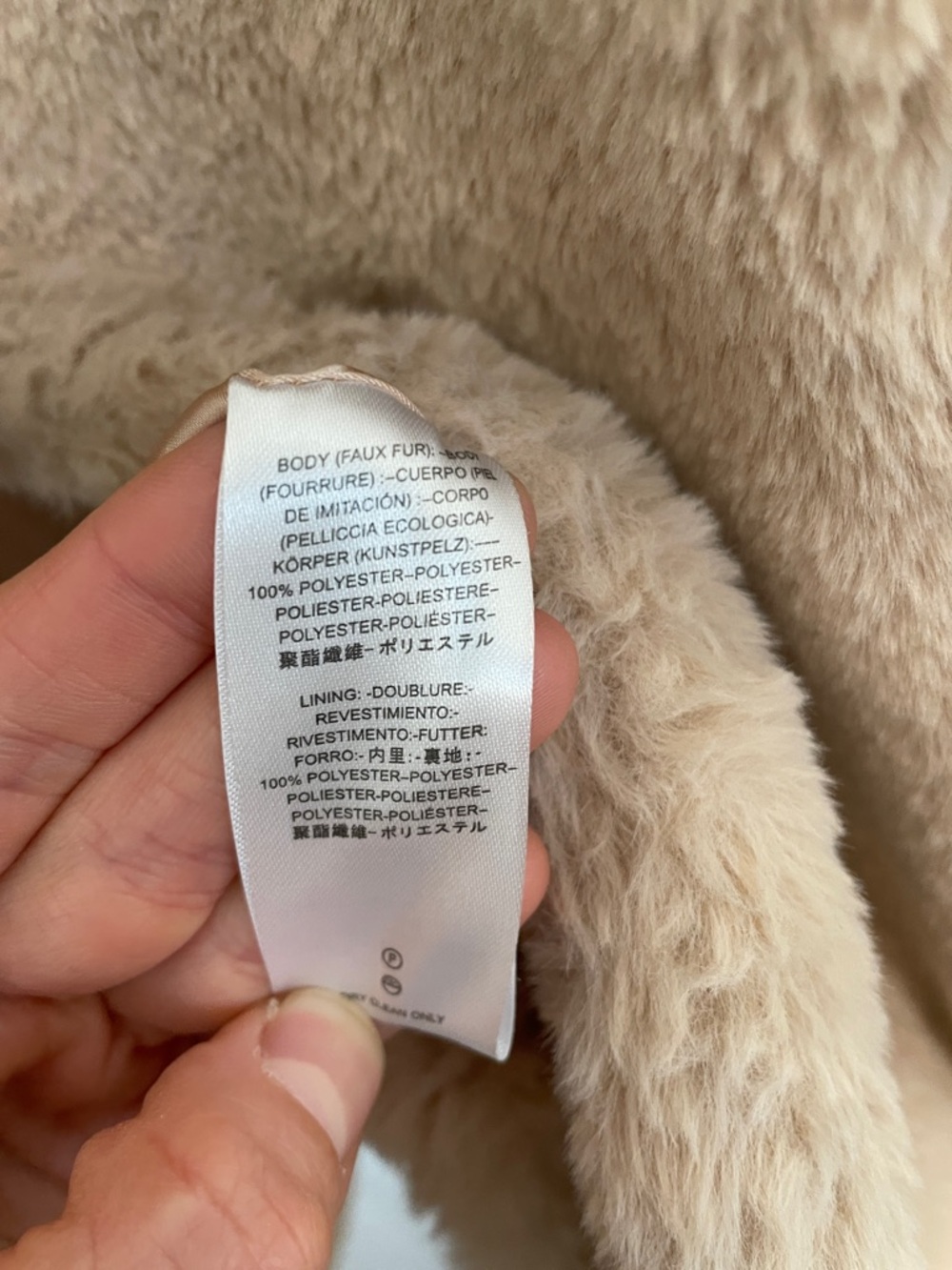 NWOT Free People Plush Teddy Faux Fur Coat in Light Beige *flaw* - Picture 5 of 7